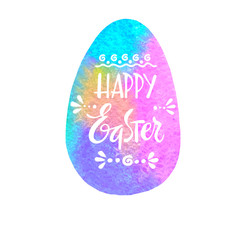 Happy Easter Lettering on egg watercolour. Religion symbol as design element. Isolated on white background.