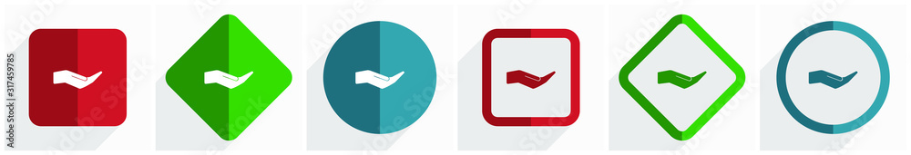 Aufkleber human care hand icon set, flat design vector illustration in 6 options for webdesign and mobile appl