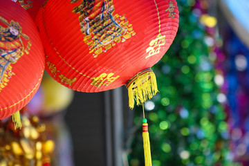 Chinese lantern in China new year in 2020