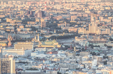 Obraz premium Moscow city panorama view