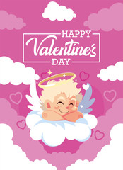 Love cupid cartoon over cloud vector design