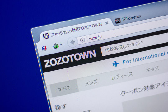Ryazan, Russia - June 05, 2018: Homepage of Zozo website on the display of PC, url - Zozo.jp.