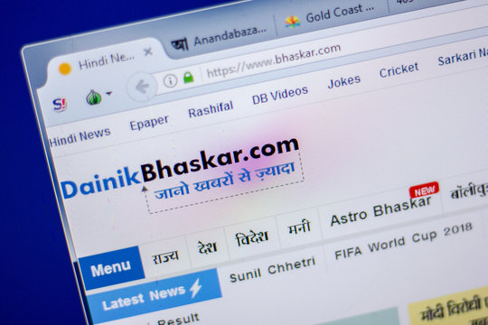 Ryazan, Russia - June 05, 2018: Homepage of Bhaskar website on the display of PC, url - Bhaskar.com.