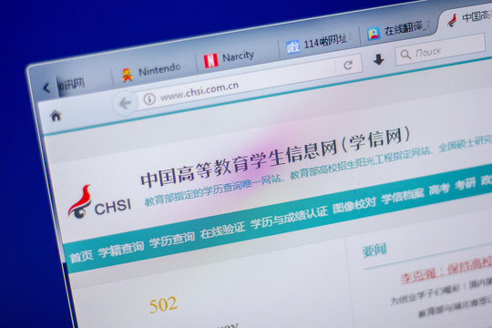 Ryazan, Russia - June 05, 2018: Homepage of Chsi website on the display of PC, url - Chsi.com.cn.