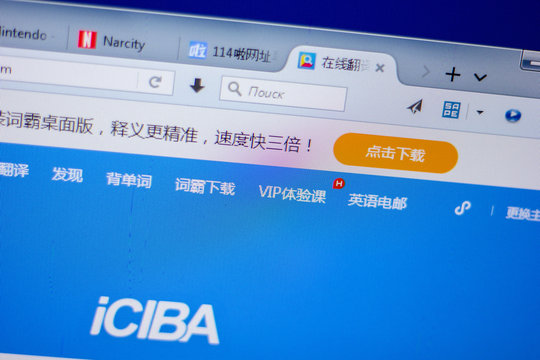 Ryazan, Russia - June 05, 2018: Homepage of iCiba website on the display of PC, url - iCiba.com.