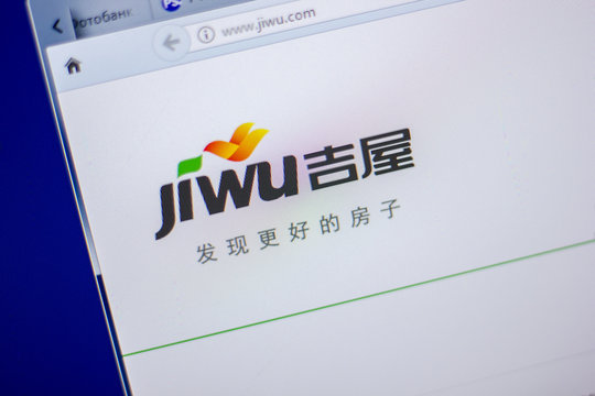 Ryazan, Russia - June 05, 2018: Homepage of Jiwu website on the display of PC, url - Jiwu.com.