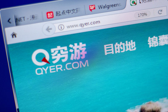 Ryazan, Russia - June 05, 2018: Homepage of Qyer website on the display of PC, url - Qyer.com.