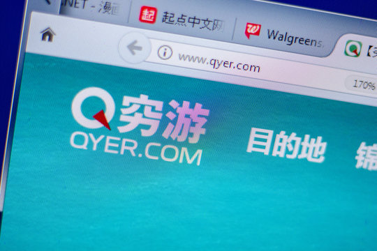 Ryazan, Russia - June 05, 2018: Homepage of Qyer website on the display of PC, url - Qyer.com.