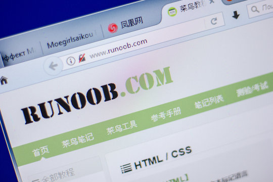 Ryazan, Russia - June 05, 2018: Homepage of Runoob website on the display of PC, url - Runoob.com.