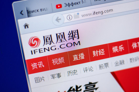 Ryazan, Russia - June 05, 2018: Homepage of iFeng website on the display of PC, url - iFeng.com.