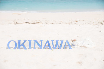 沖縄の海　瀬底ビーチ