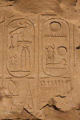 Ancient ruins of the Karnak Temple in Luxor (Thebes), Egypt. The largest temple complex of antiquity in the world. UNESCO World Heritage.