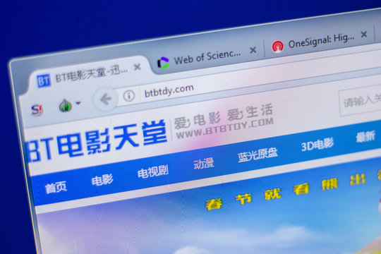 Ryazan, Russia - June 05, 2018: Homepage of Btbtdy website on the display of PC, url - Btbtdy.com.