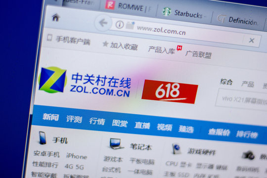 Ryazan, Russia - June 05, 2018: Homepage of Zol website on the display of PC, url - Zol.com.cn.