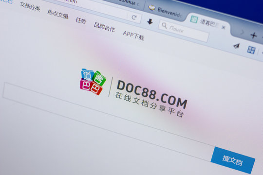 Ryazan, Russia - June 16, 2018: Homepage of Doc88 website on the display of PC, url - Doc88.com.