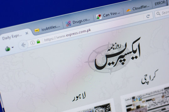 Ryazan, Russia - June 17, 2018: Homepage of Express website on the display of PC, url - Express.com.pk.
