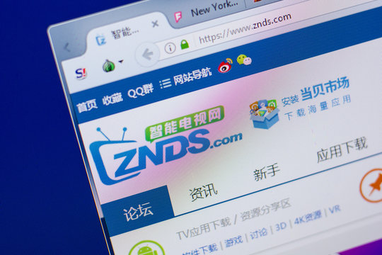 Ryazan, Russia - June 17, 2018: Homepage of ZNDS website on the display of PC, url - ZNDS.com.