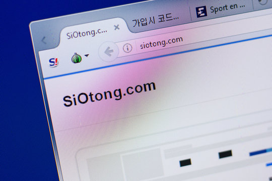 Ryazan, Russia - June 17, 2018: Homepage of SiOtong website on the display of PC, url - SiOtong.com.