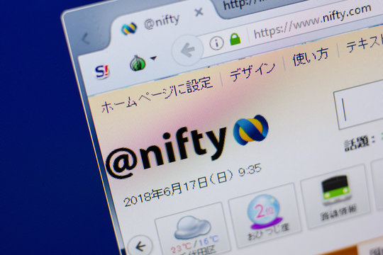 Ryazan, Russia - June 17, 2018: Homepage of Nifty website on the display of PC, url - Nifty.com.
