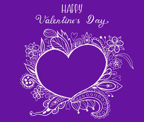 Greeting card for the holiday of St. Valentine. Lettering 