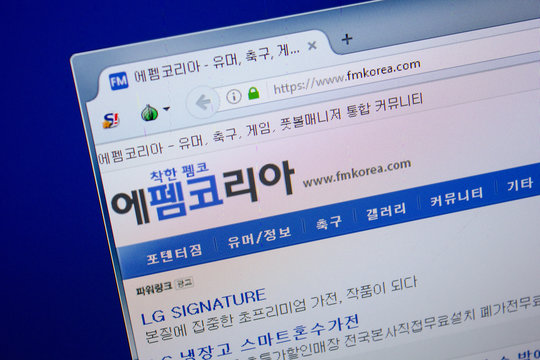 Ryazan, Russia - June 26, 2018: Homepage of FMkorea website on the display of PC. URL - FMkorea.com.