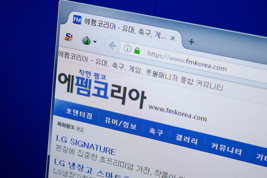 Ryazan, Russia - June 26, 2018: Homepage of FMkorea website on the display of PC. URL - FMkorea.com.