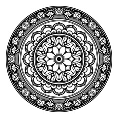 Ethnic Mandala Ornament. Arabic, Pakistan, Moroccan, Turkish, Indian, Spain motifs