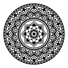 Ethnic Mandala Ornament. Arabic, Pakistan, Moroccan, Turkish, Indian, Spain motifs