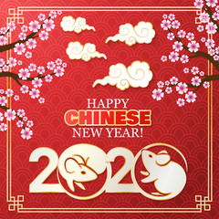 Fototapeta na wymiar Happy Chinese new year 2020 year of the Rat. Background with clouds and flowering sakura tree. Vector