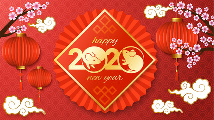 Happy Chinese new year 2020 year of the Rat. Banner with chinese folding paper decoration, lanterns and flowering sakura tree. Vector