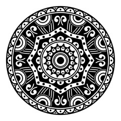 Mandala decorative ornament. Can be used for greeting card, phone case print, etc. Hand drawn background, vector isolated on white