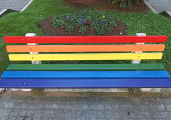 banco arco iris