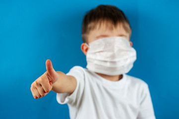 a boy in a virus mask, a place for text