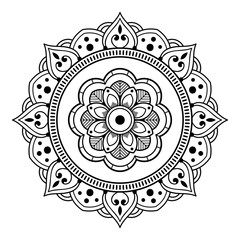 Ethnic Mandala Ornament. Arabic, Pakistan, Moroccan, Turkish, Indian, Spain motifs