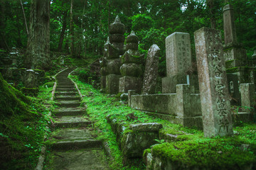 Okunoin Graveyard