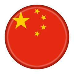 Peoples Republic of China button illustration with clipping path
