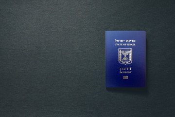 Israel Passport on dark background with copy space - 3D Illustration