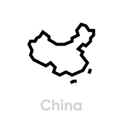 China Map icon vector editable line