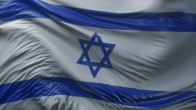Flag of the Israel background