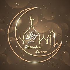 Ramadan Kareem greeting islamic design symbol crescent with arabic calligraphy, template for menu, invitation, poster, banner, card for the celebration of Muslim community festival.