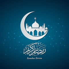 Ramadan Kareem greeting islamic design symbol crescent with arabic calligraphy, template for menu, invitation, poster, banner, card for the celebration of Muslim community festival.