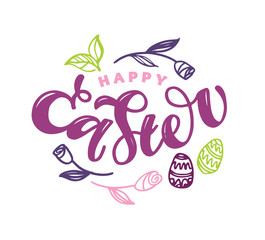 Obraz premium Calligraphy lettering slogan about Easter for flyer and print design. Vector illustration. Template banner, poster, greeting postcard.