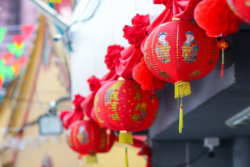 Chinese lanterns and decoration in China town during chinese new year