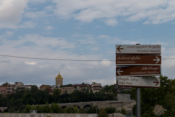 The Holy Trinity Cathedral of Tbilisi commonly known as Sameba.  