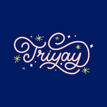 Hand drawn lettering card. The inscription: Friyay. Perfect design for greeting cards, posters, T-shirts, banners, print invitations.Monoline style.