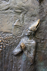 Decorations on the door of Ljubljana Cathedral, Slovenia