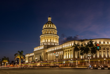 Le capitole de cuba dans la province de La Havane