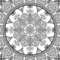 Ethnic Mandala Ornament. Arabic, Pakistan, Moroccan, Turkish, Indian, Spain motifs