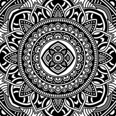 Abstract black and white line drawing, contour image for adult and older children.