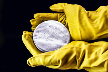 A highly enriched uranium billet. Highly radioactive material used in nuclear research, risk of political crisis. Nuclear weapon, danger of nuclear war.